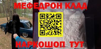 гашишное масло Магадан
