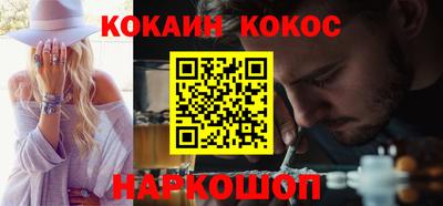 Альфа ПВП Магнитогорск