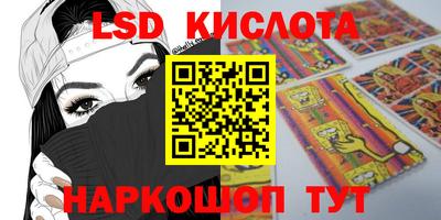 скорость mdpv Майкоп