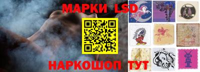 скорость mdpv Майкоп