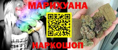 Альфа ПВП Магнитогорск