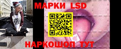 гашишное масло Магадан