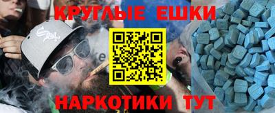 Альфа ПВП Магнитогорск