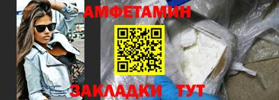 гашишное масло Магадан