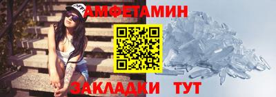 гашишное масло Магадан
