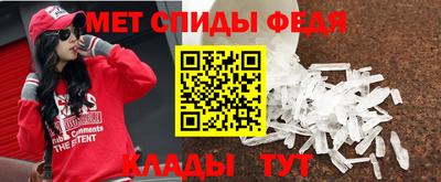 Альфа ПВП Магнитогорск