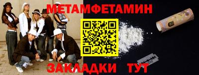 гашишное масло Магадан