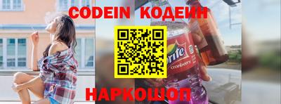 скорость mdpv Майкоп