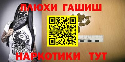 скорость mdpv Майкоп