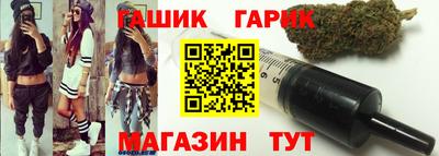 Альфа ПВП Магнитогорск