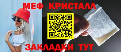 скорость mdpv Майкоп