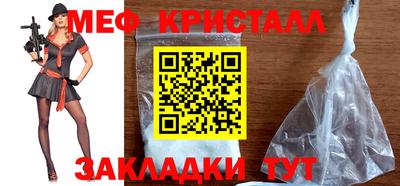 гашишное масло Магадан