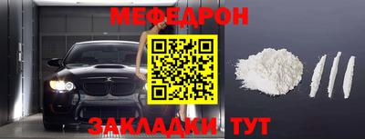 гашишное масло Магадан