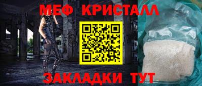 скорость mdpv Майкоп